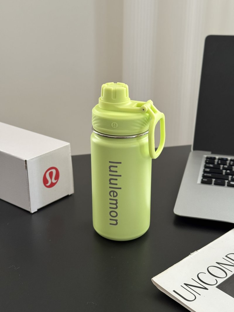 Lululemon Back to Life Insulated Water Bottle 24oz - Sunny Yellow view