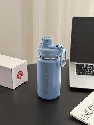 Lululemon Back to Life Insulated Water Bottle 24oz - Sunny Yellow view 5