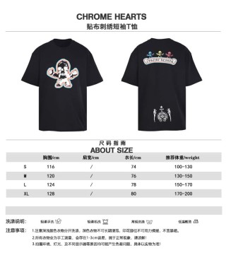 Chrome Hearts Colored Skull Graphic Short Sleeve T-Shirt Black view 10