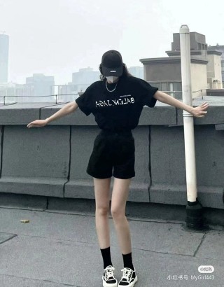 Black Studded Short Sleeve T-Shirt view 4