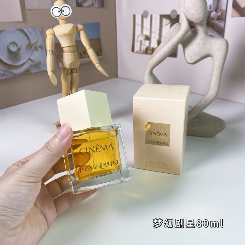 YSL Cinéma Eau de Parfum 80ml view