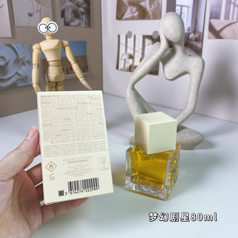 YSL Cinéma Eau de Parfum 80ml view