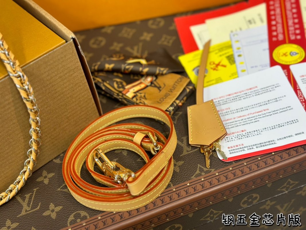 Louis Vuitton Monogram Denim Blue Crossbody Bag 13cm view