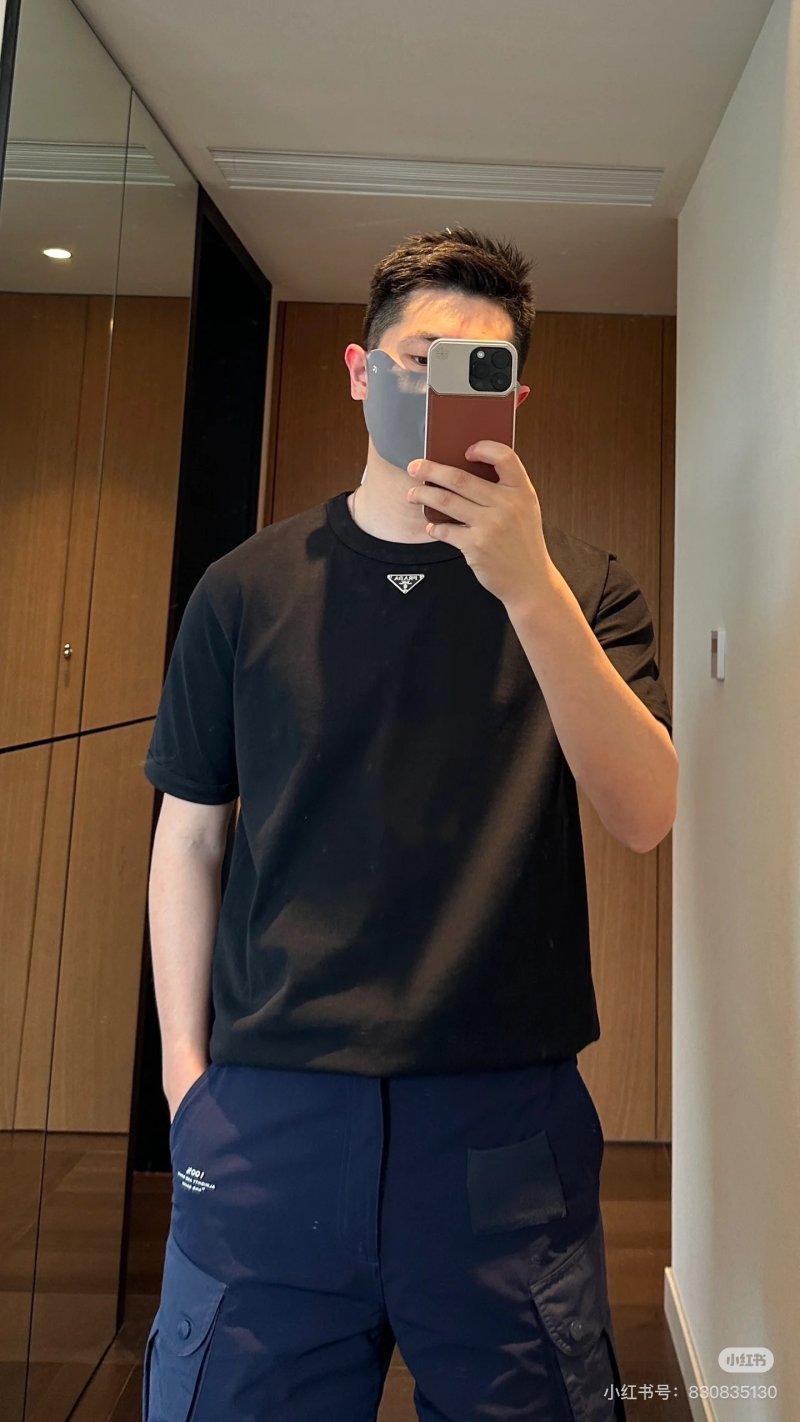 Prada Black Logo T-Shirt view
