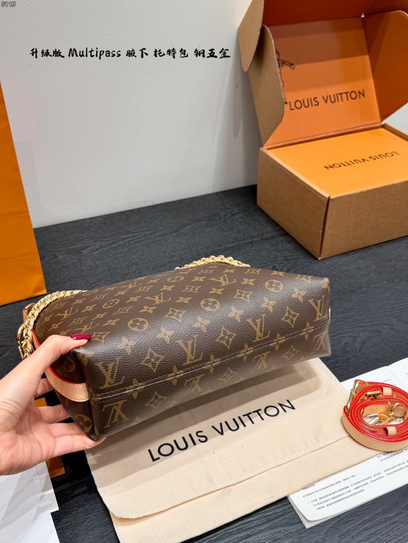 Louis Vuitton Multipass Monogram Tote Bag Brown view