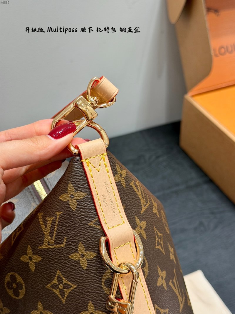 Louis Vuitton Multipass Monogram Tote Bag Brown view