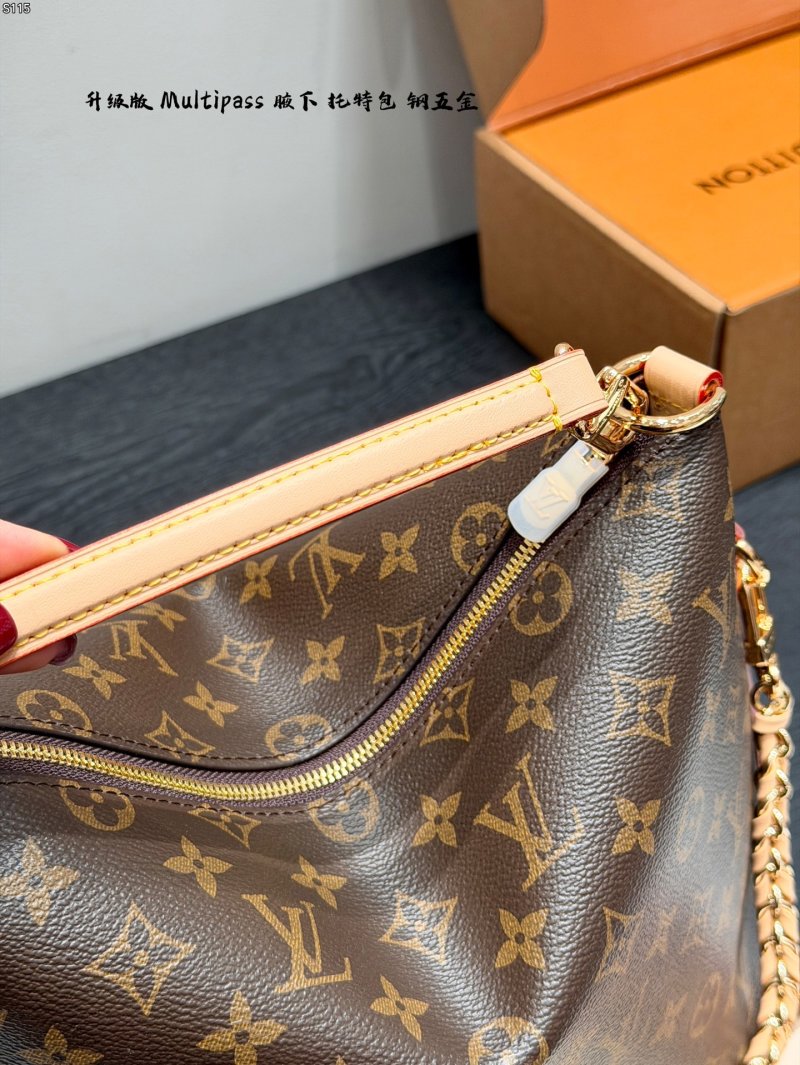 Louis Vuitton Multipass Monogram Tote Bag Brown view