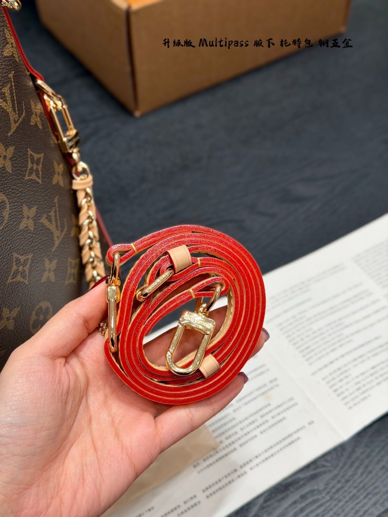 Louis Vuitton Multipass Monogram Tote Bag Brown view