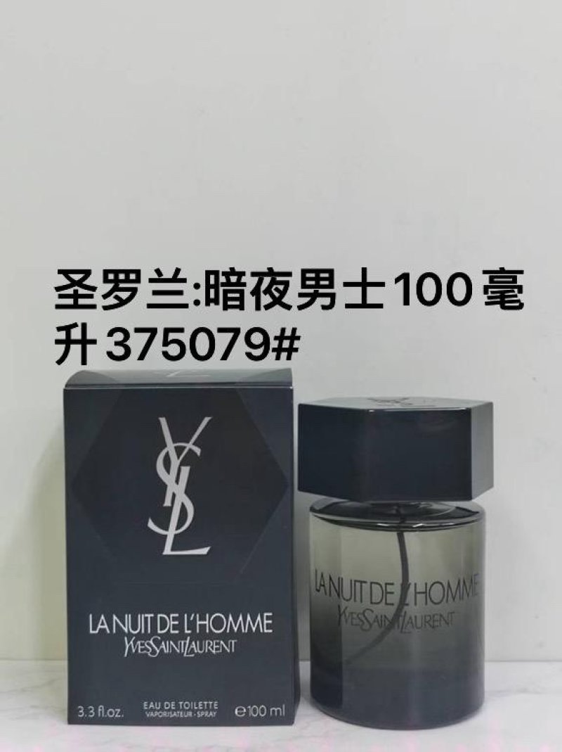 YSL La Nuit de l'Homme Eau de Toilette 100ml