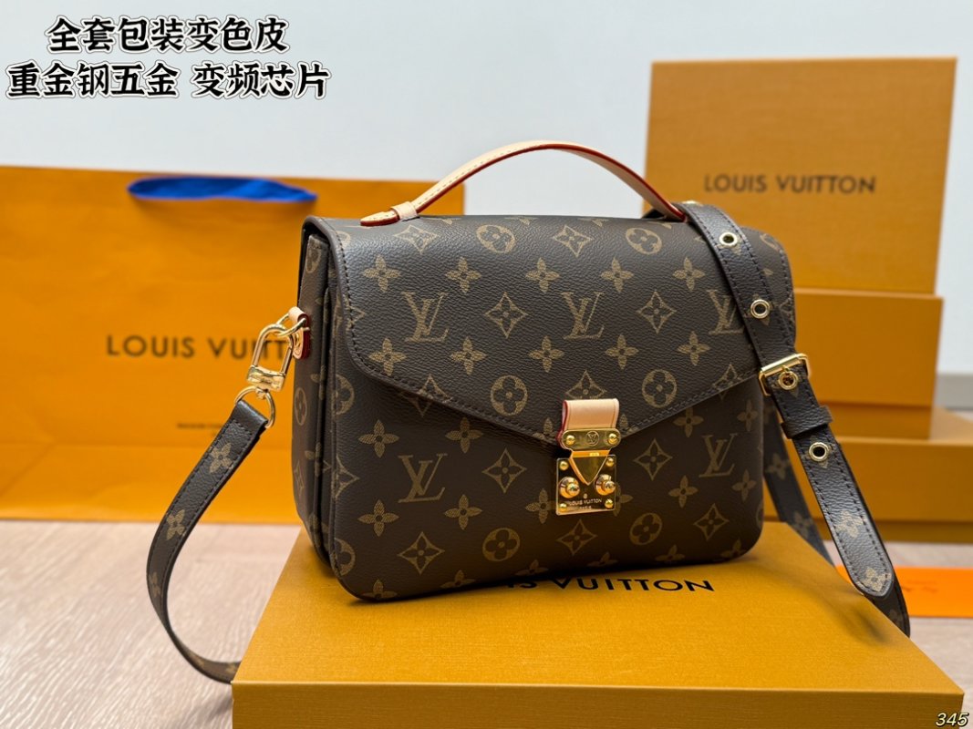 Louis Vuitton Monogram Messenger Bag - Brown
