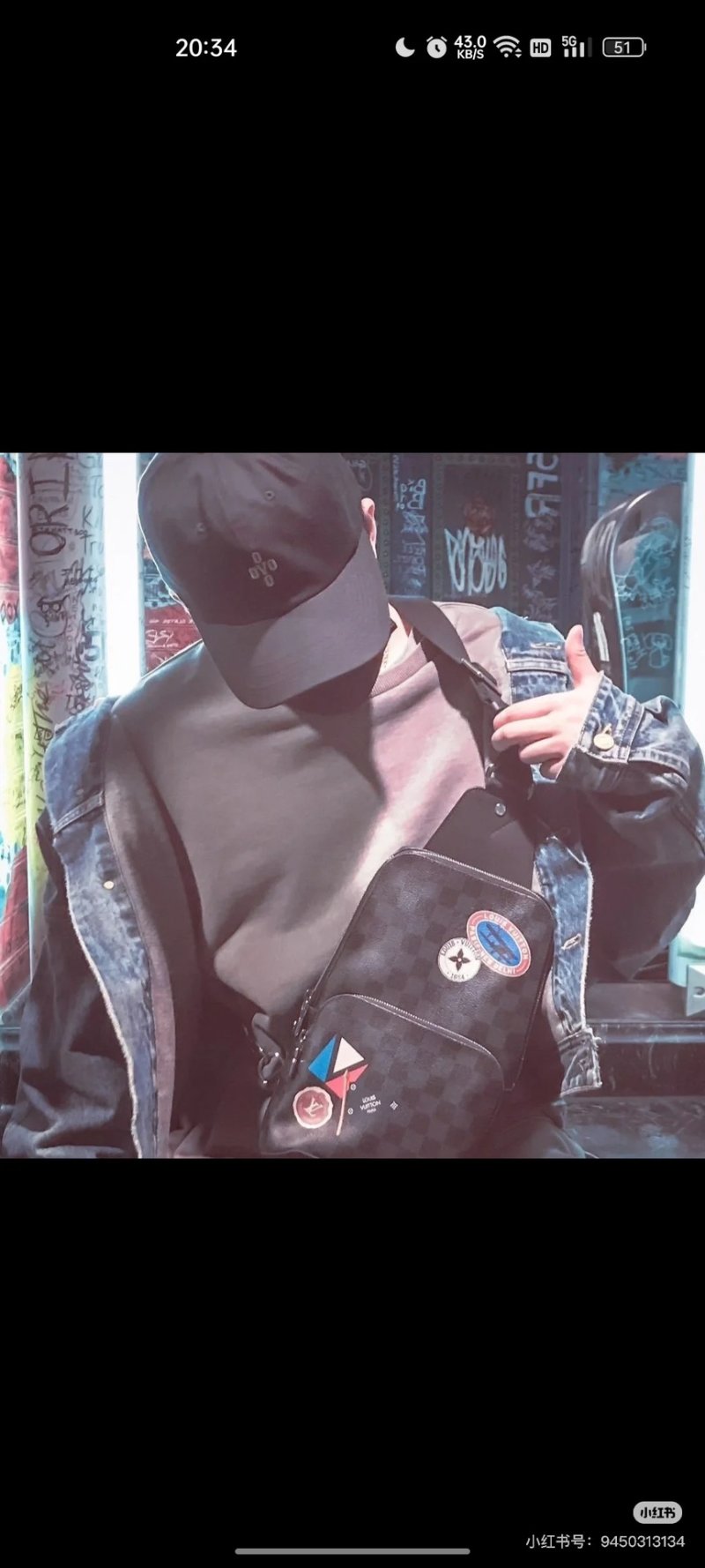 Black Canvas Chest Bag with Patches