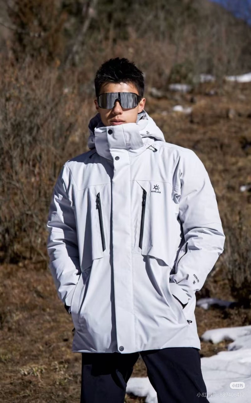 Essentials White & Black Color-Block Down Jacket view