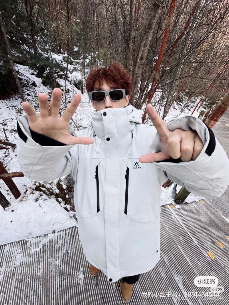 Essentials White & Black Color-Block Down Jacket view