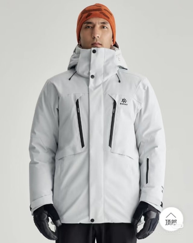 Essentials White & Black Color-Block Down Jacket view