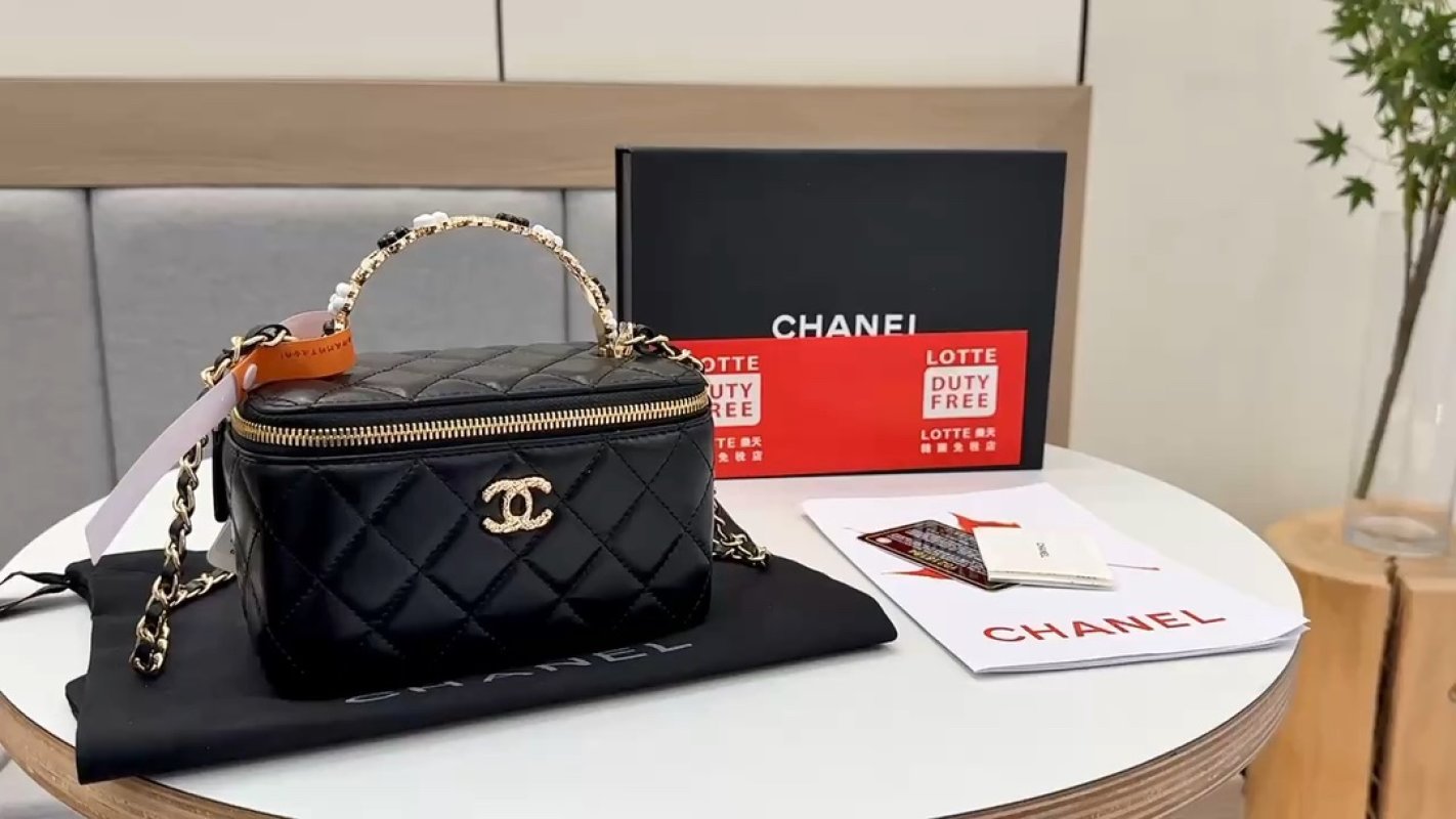 Chanel Quilted Black Vanity Case with Chain Handle