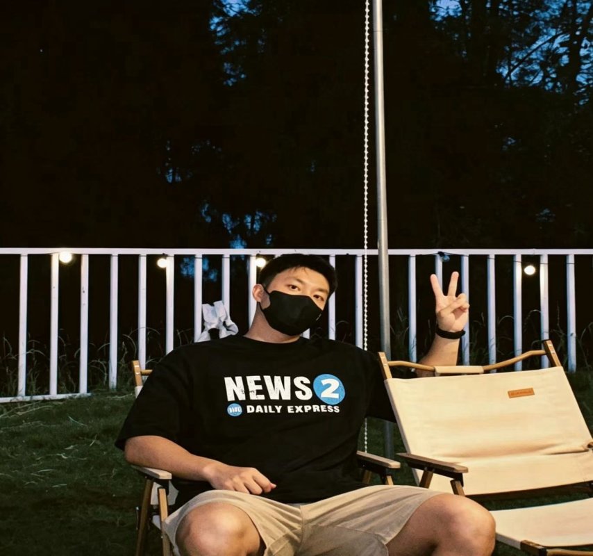 News Daily Express Black Short Sleeve T-Shirt view
