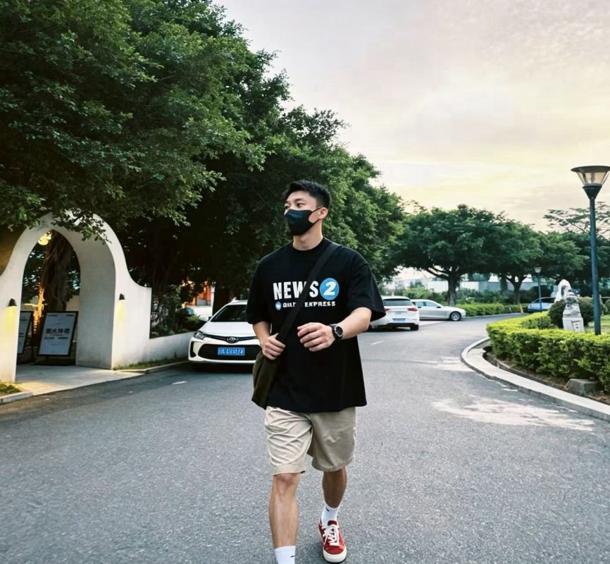 News Daily Express Black Short Sleeve T-Shirt view