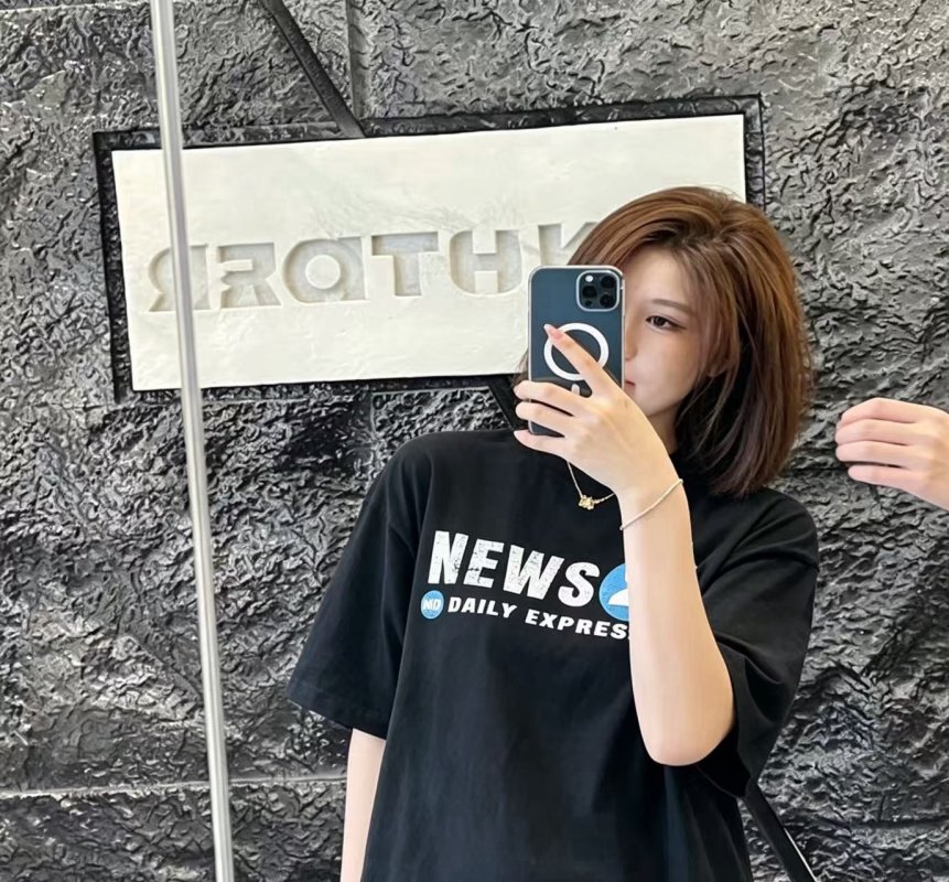 News Daily Express Black Short Sleeve T-Shirt view