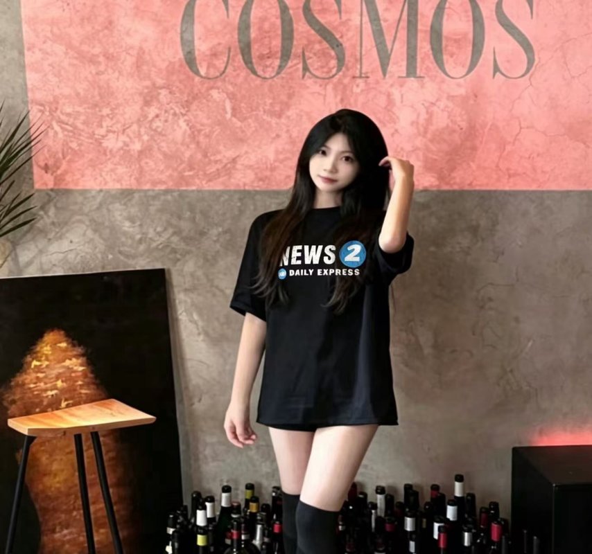 News Daily Express Black Short Sleeve T-Shirt view