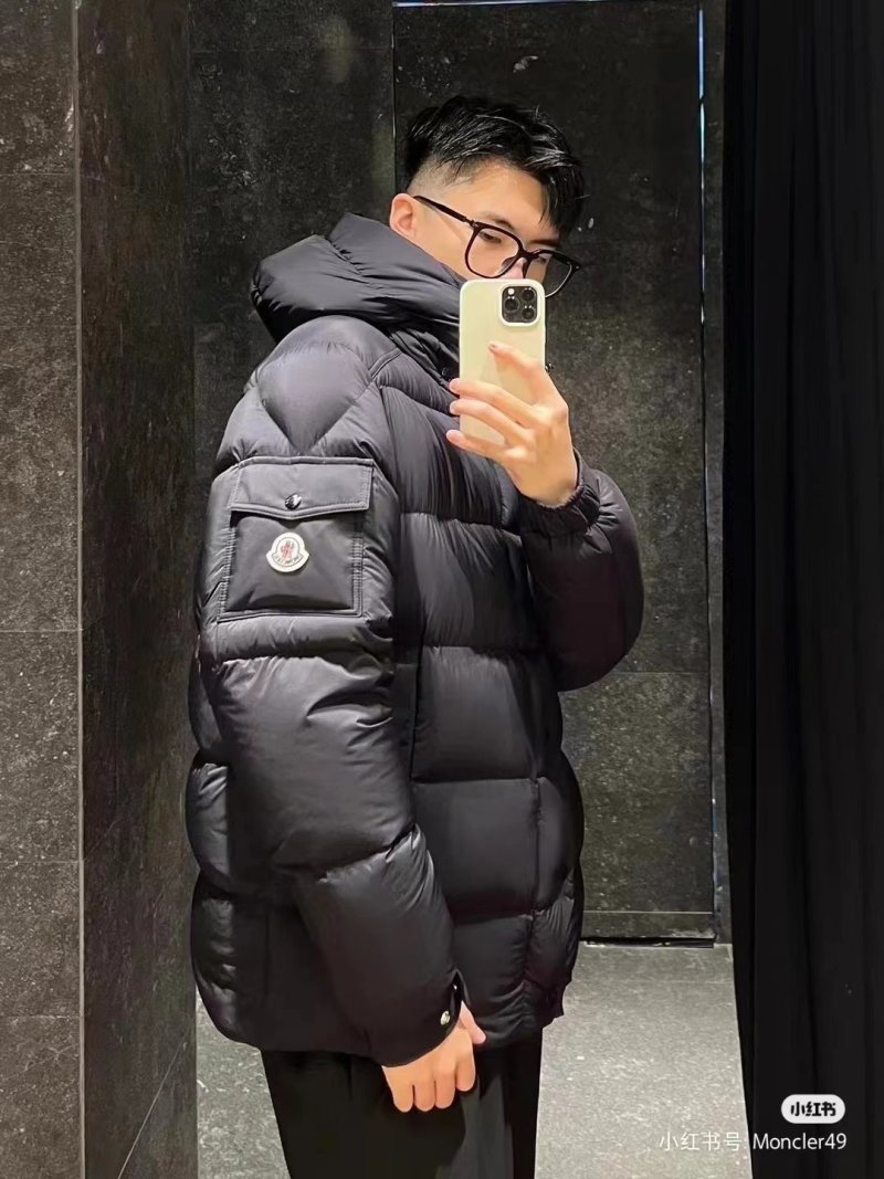 Moncler Black Quilted Down Puffer Jacket view