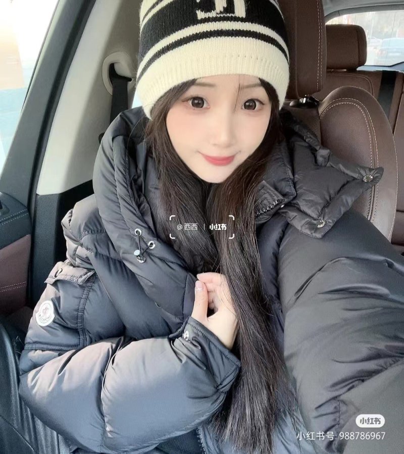 Moncler Black Quilted Down Puffer Jacket view
