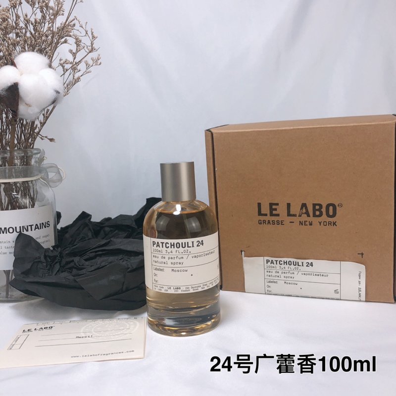 Le Labo Santal 33 Eau de Parfum 100ml view