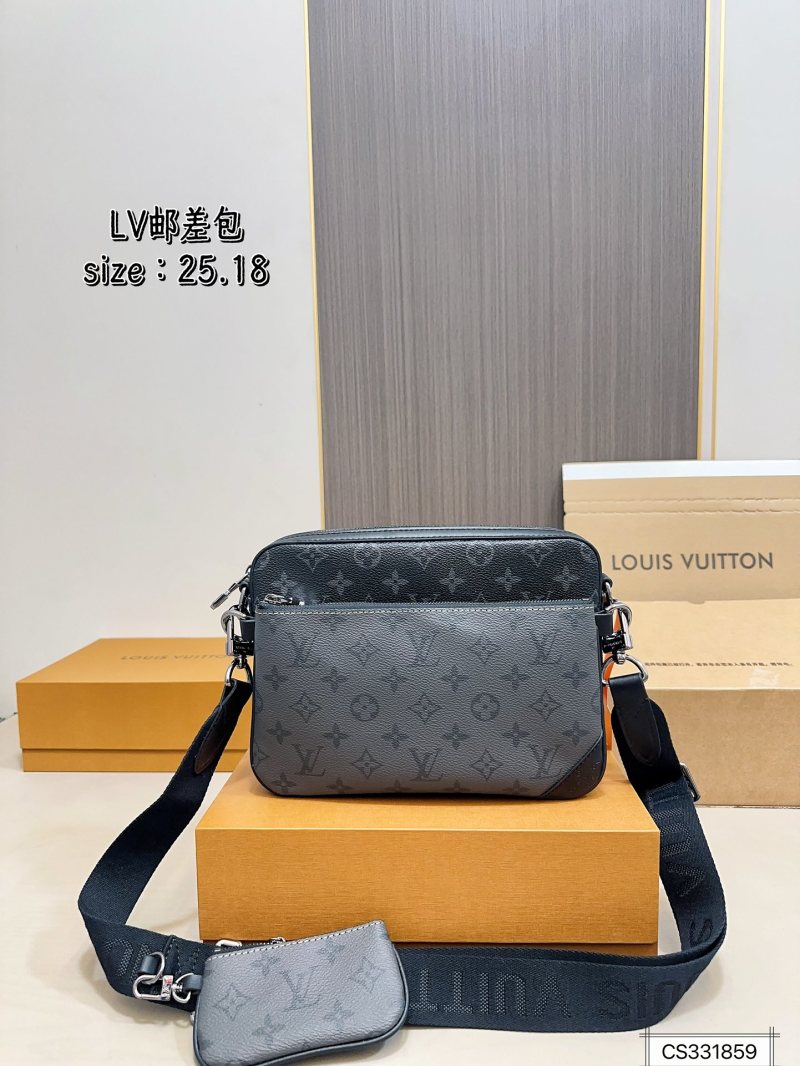 Louis Vuitton Three-in-One Messenger Bag – Grey Monogram