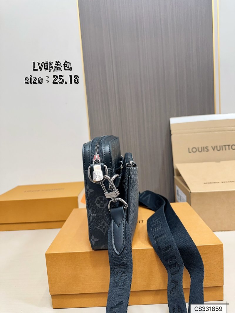 Louis Vuitton Three-in-One Messenger Bag – Grey Monogram view