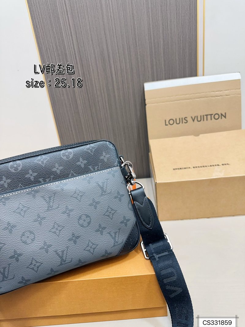 Louis Vuitton Three-in-One Messenger Bag – Grey Monogram view