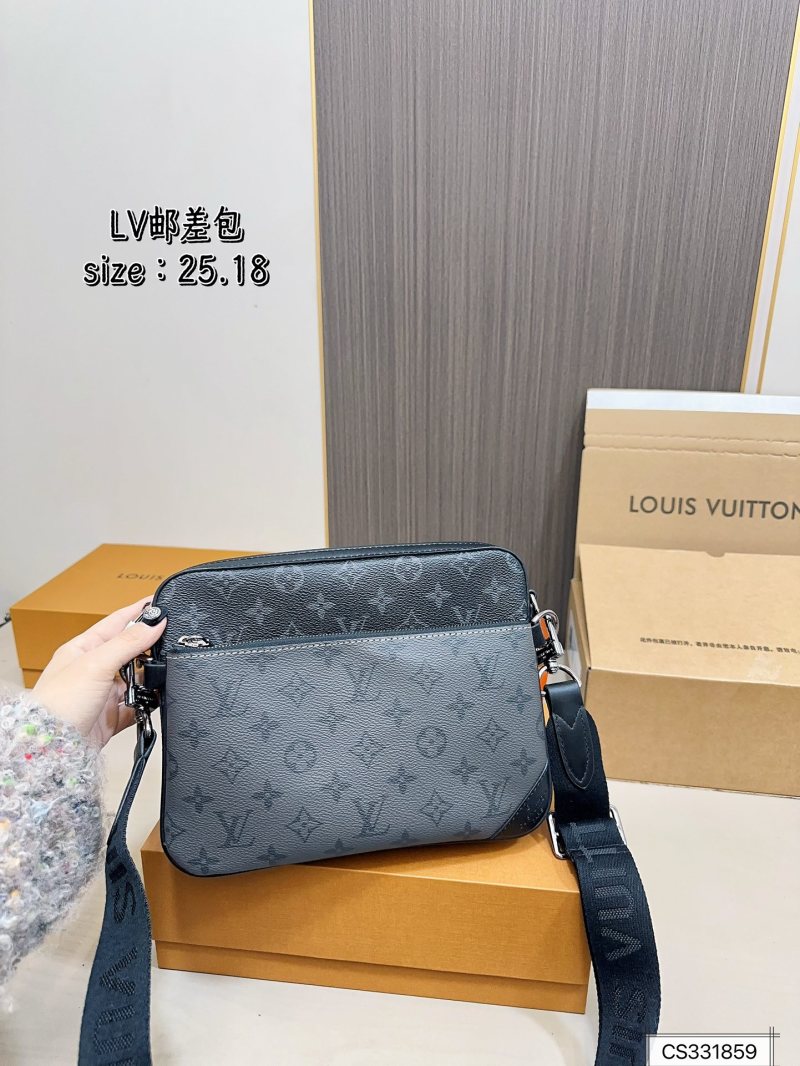 Louis Vuitton Three-in-One Messenger Bag – Grey Monogram view