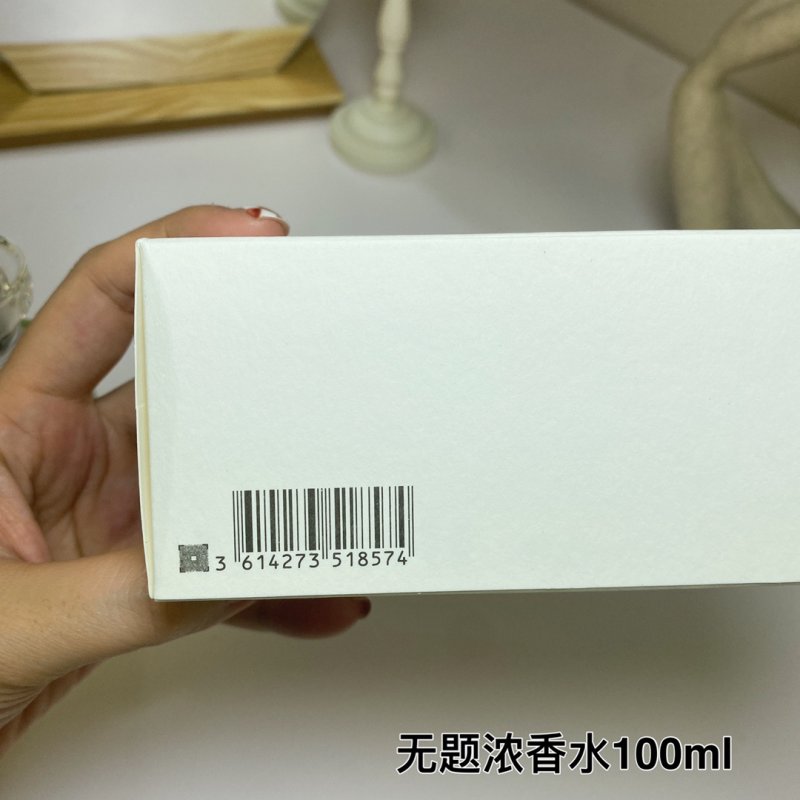 Maison Margiela Untitled EDP 100ml - Woody Floral view