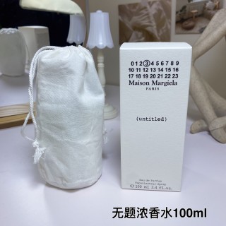 Maison Margiela Untitled EDP 100ml - Woody Floral view 9