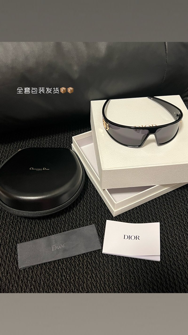Dior Reps - 1:1 UA Quality