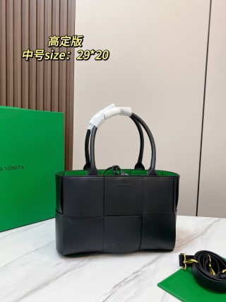 Bottega Veneta Intrecciato Woven Tote Bag Black