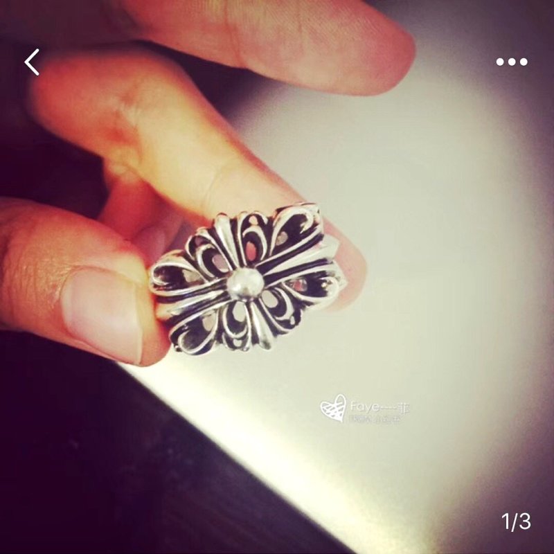 Chrome Hearts Double Floral Cross Open Ring Silver