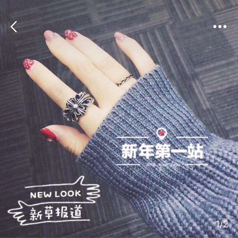 Chrome Hearts Double Floral Cross Open Ring Silver view