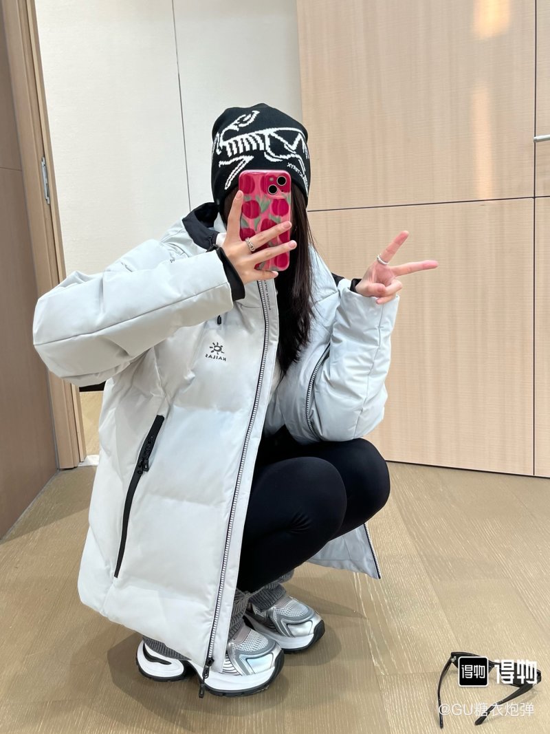 White Puffer Down Jacket with Hood view