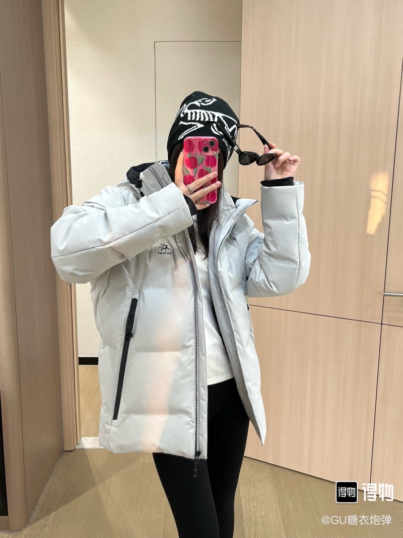 White Puffer Down Jacket with Hood view