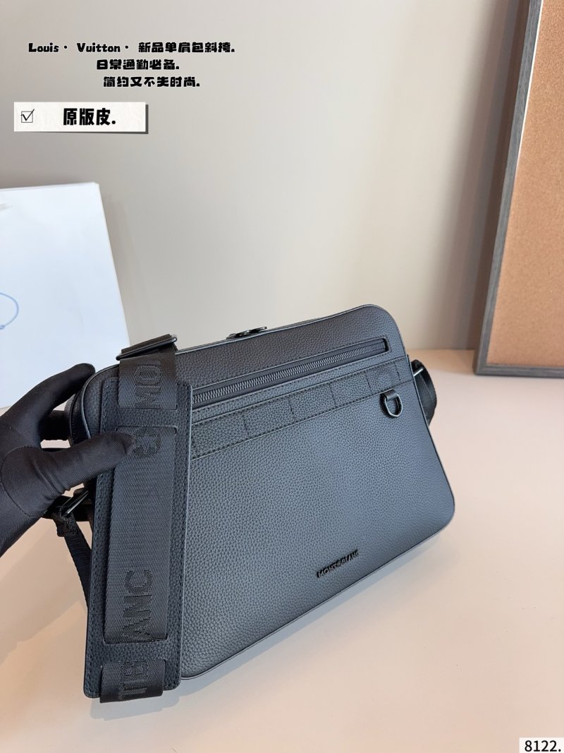 Louis Vuitton Outdoor Messenger Bag Black view