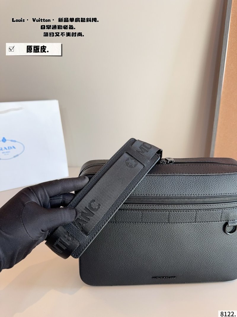 Louis Vuitton Outdoor Messenger Bag Black view