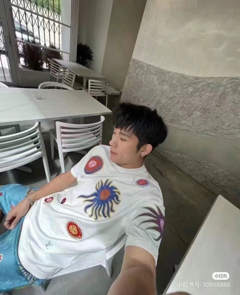 Colorful Graphic Print White Short Sleeve T-Shirt view