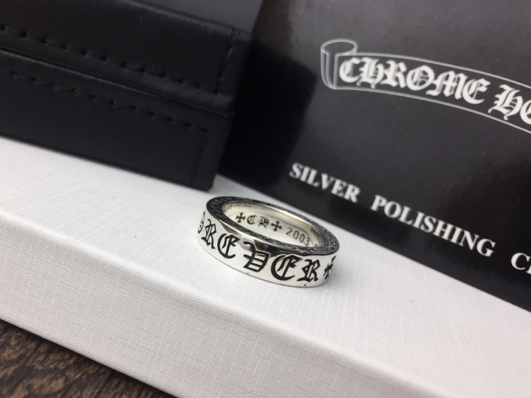 Chrome Hearts Gothic Logo Text Silver Ring