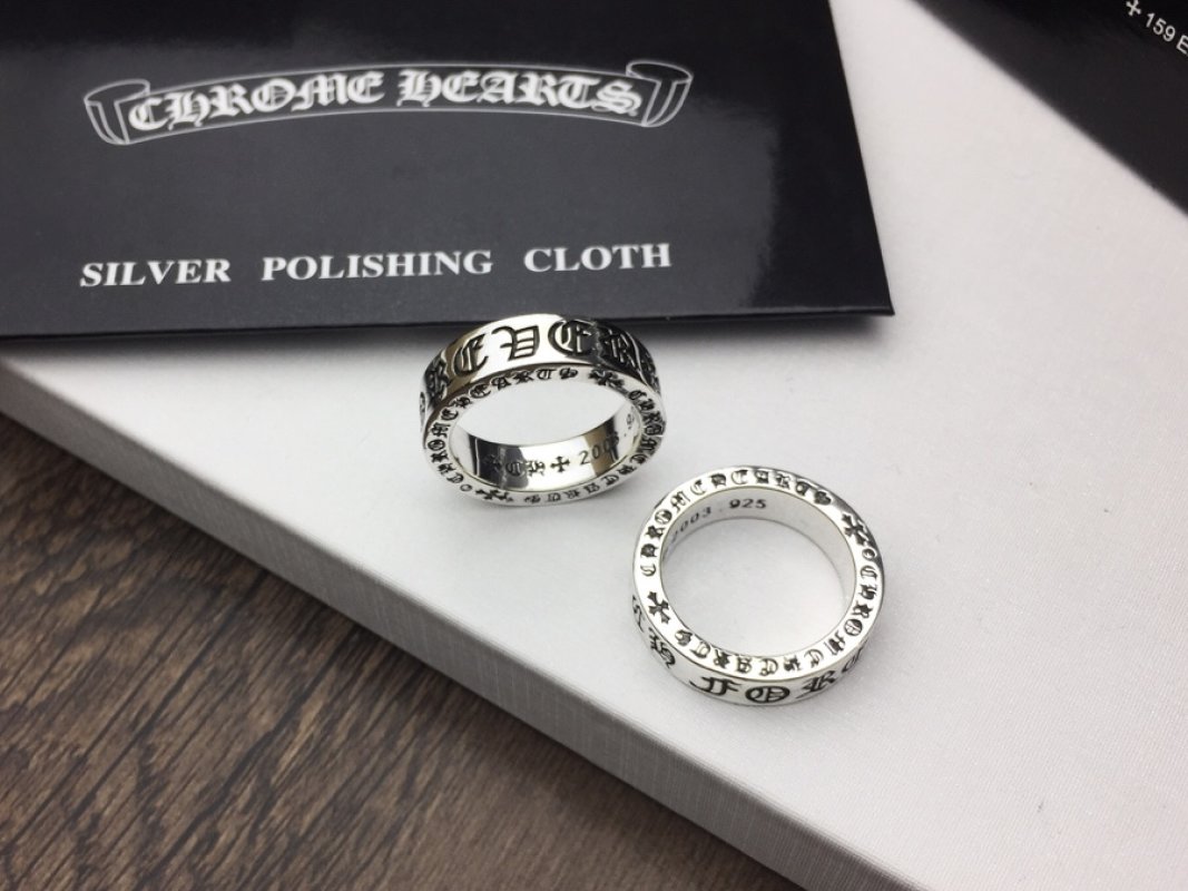 Chrome Hearts Gothic Logo Text Silver Ring view