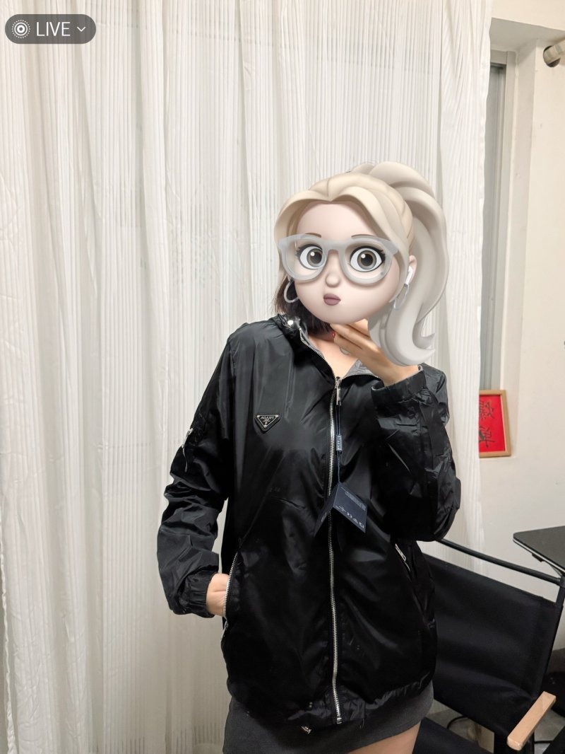Prada Black Nylon Zip-Up Jacket view