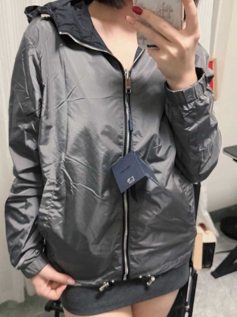 Prada Black Nylon Zip-Up Jacket view