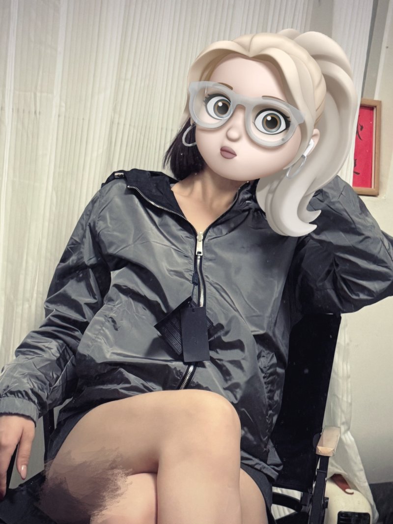 Prada Black Nylon Zip-Up Jacket view