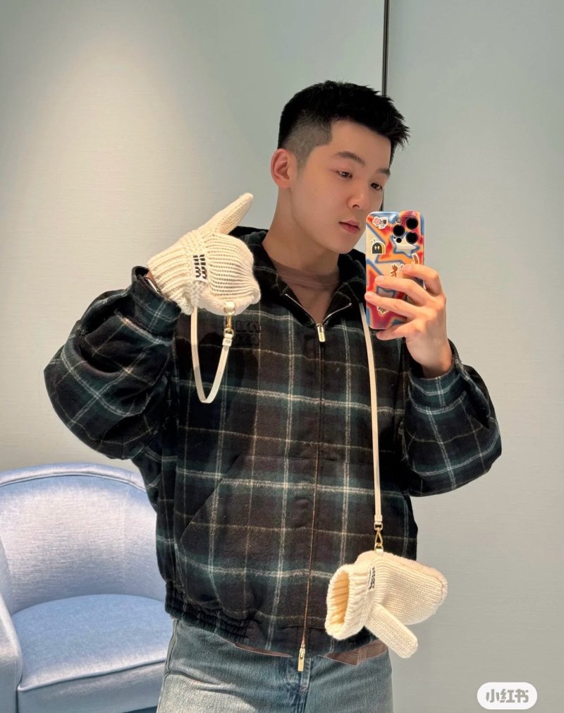 Teal Plaid Zip-Up Jacket view