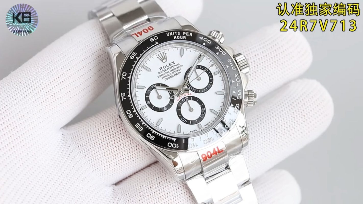 Rolex Daytona Chronograph White Dial Steel Watch