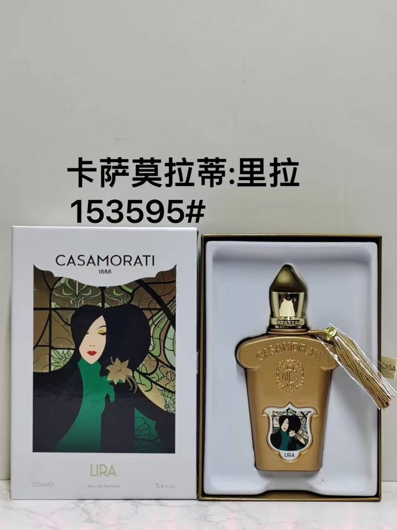 Casamorati Lira Eau de Parfum 100ml