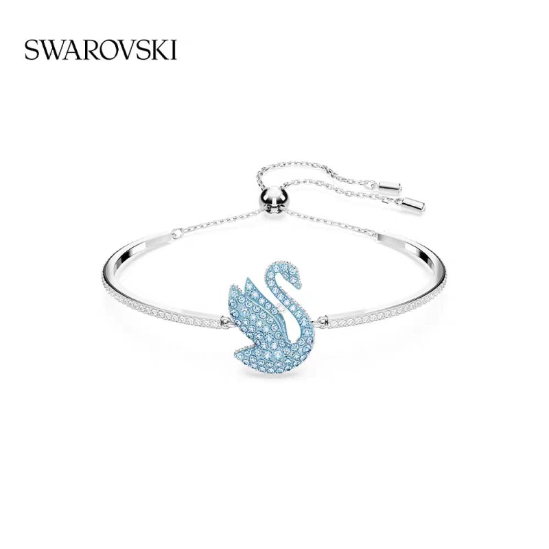 Swarovski Iconic Swan Blue Crystal Bangle Bracelet
